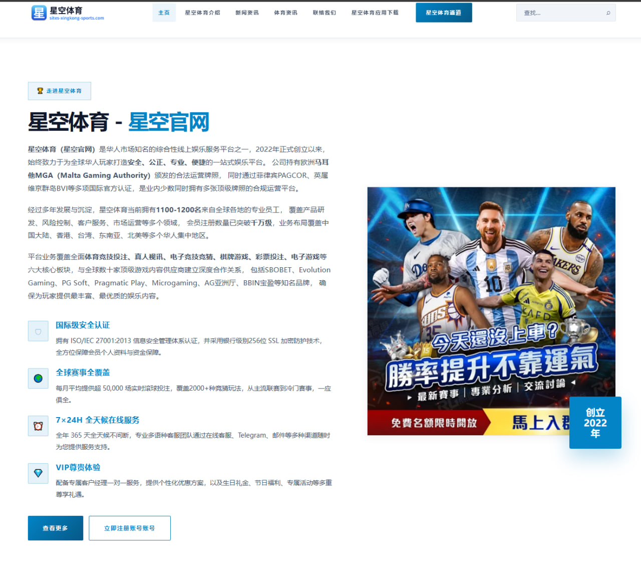 麦克罗伊英国公开赛前更换推杆教练，效果待检验